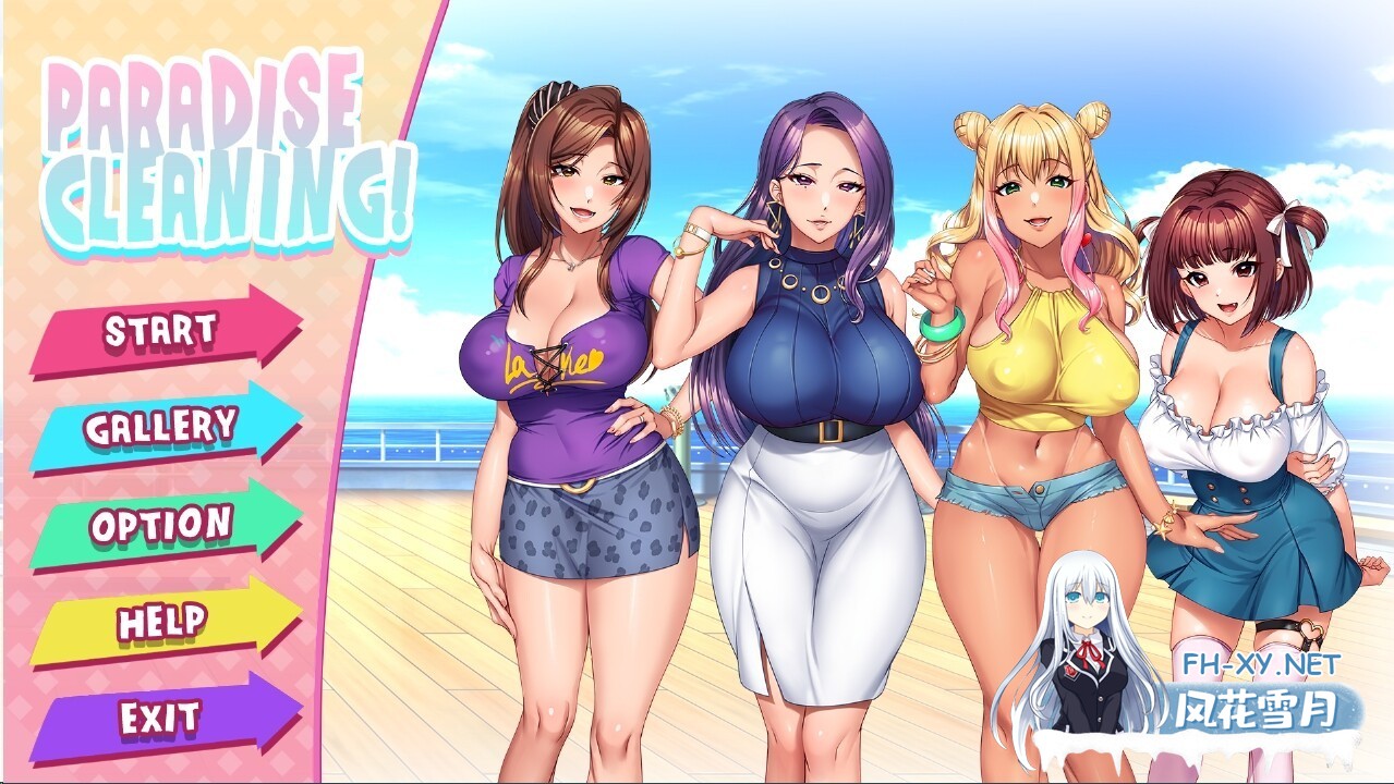 [SLG/动态/巨乳/STEAM官中]爱的家庭/Paradise Cleaning!- sex-loving family[Ver1.0+全DLC][PC/200M]-2.jpg