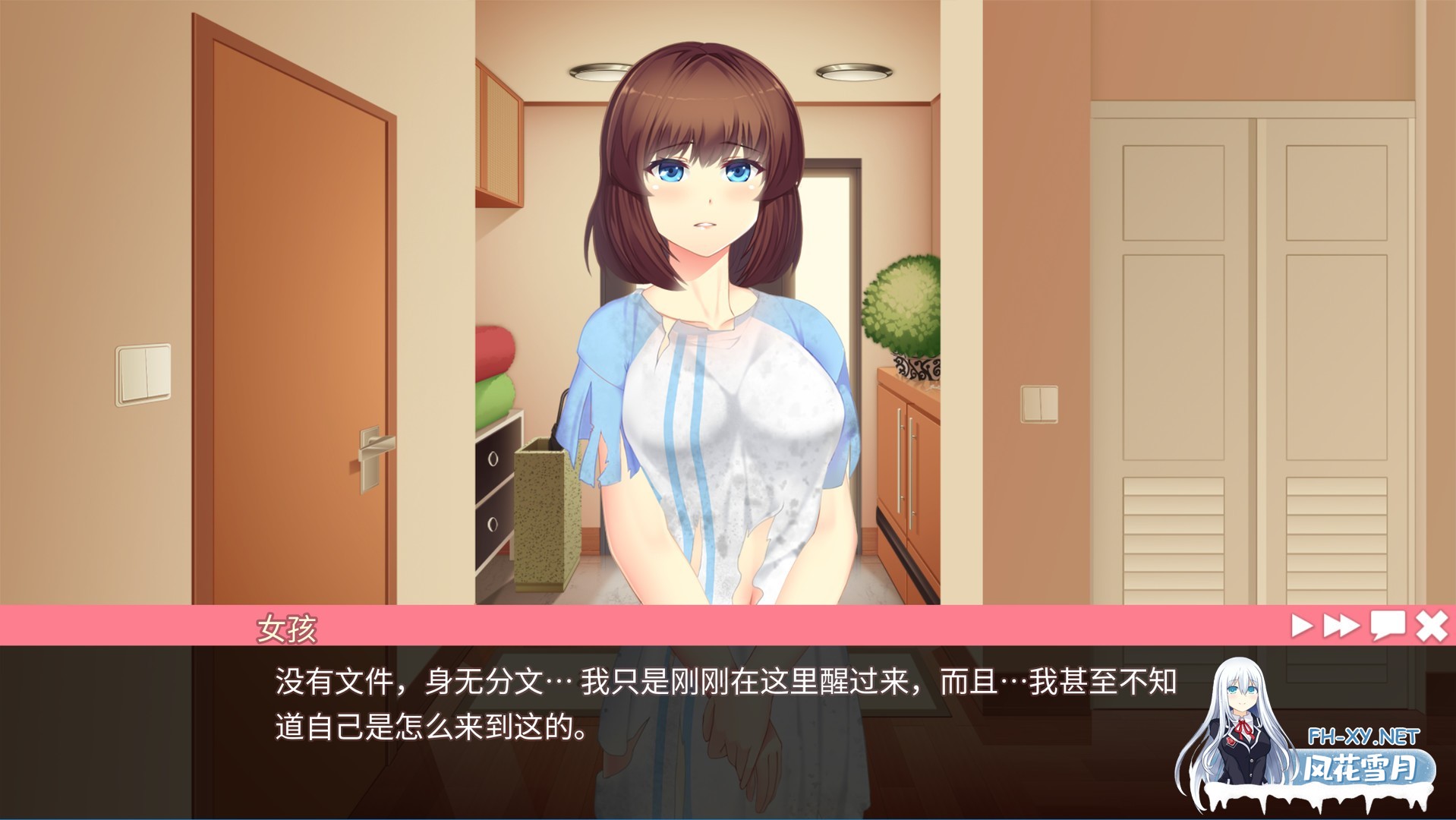 [SLG/互动/调教/动态/STEAM官中/步兵/巨乳]她的新回忆/Her New Memory - Hentai Simulator[Ver1.0.998][PC+安卓/2.10G]-3.jpg