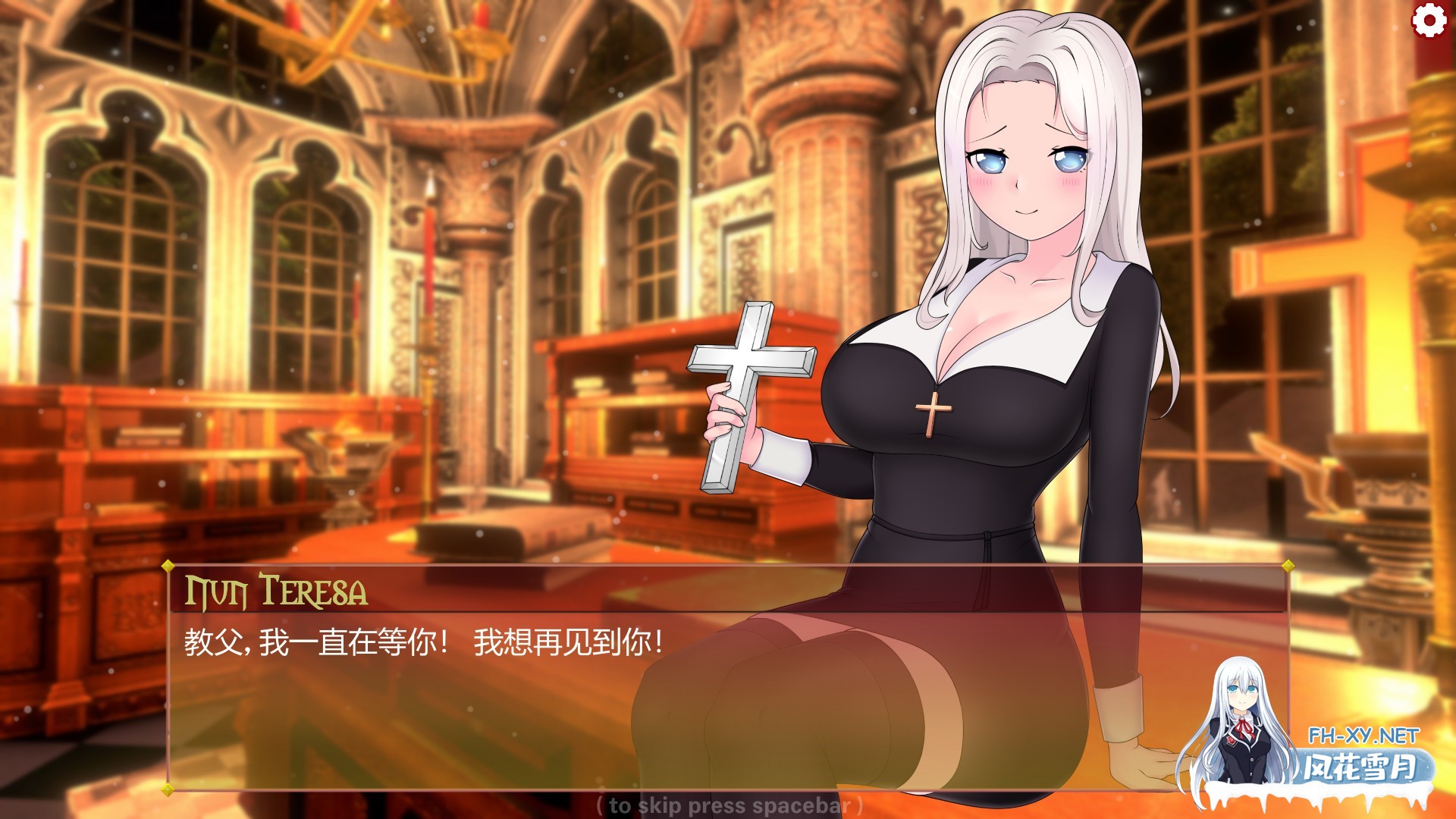 [SLG/三消/爆衣/调教/全动态/STEAM官中/步兵]我可爱的魅魔/My Cute Succubus[PC/1.50G]-2.jpg