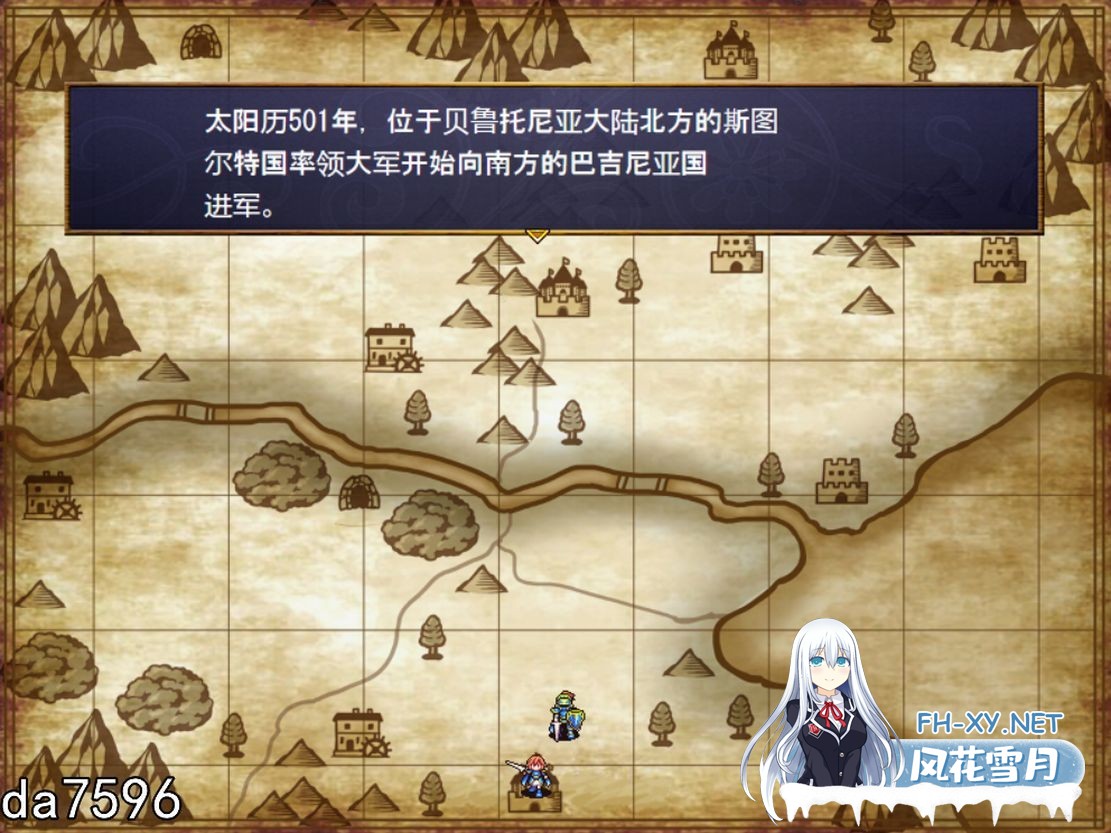 [日式RPG战旗/新作] 巴吉尼亚战记 v2.5 官方中文版 [700M/百度]-3.jpg