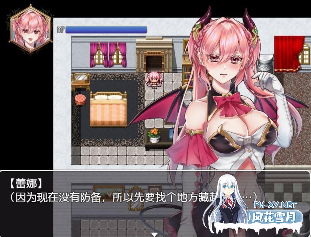 [RPG官中] 高傲的蕾娜絕不屈服 BokibokiGames 官方中文步兵版全CG 夸克-2.jpg