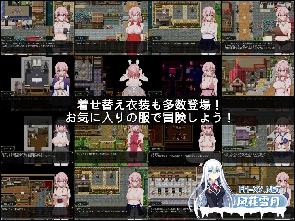 [RPG/淫乱/羞耻/STEAM官中/巨乳/露出][RJ236799/みるきーうぇい社团]女盗贼希露菲与不眠之岛/彼女が奴○になった理由-女盗賊シルフィと眠らない島-/S...-9.jpg