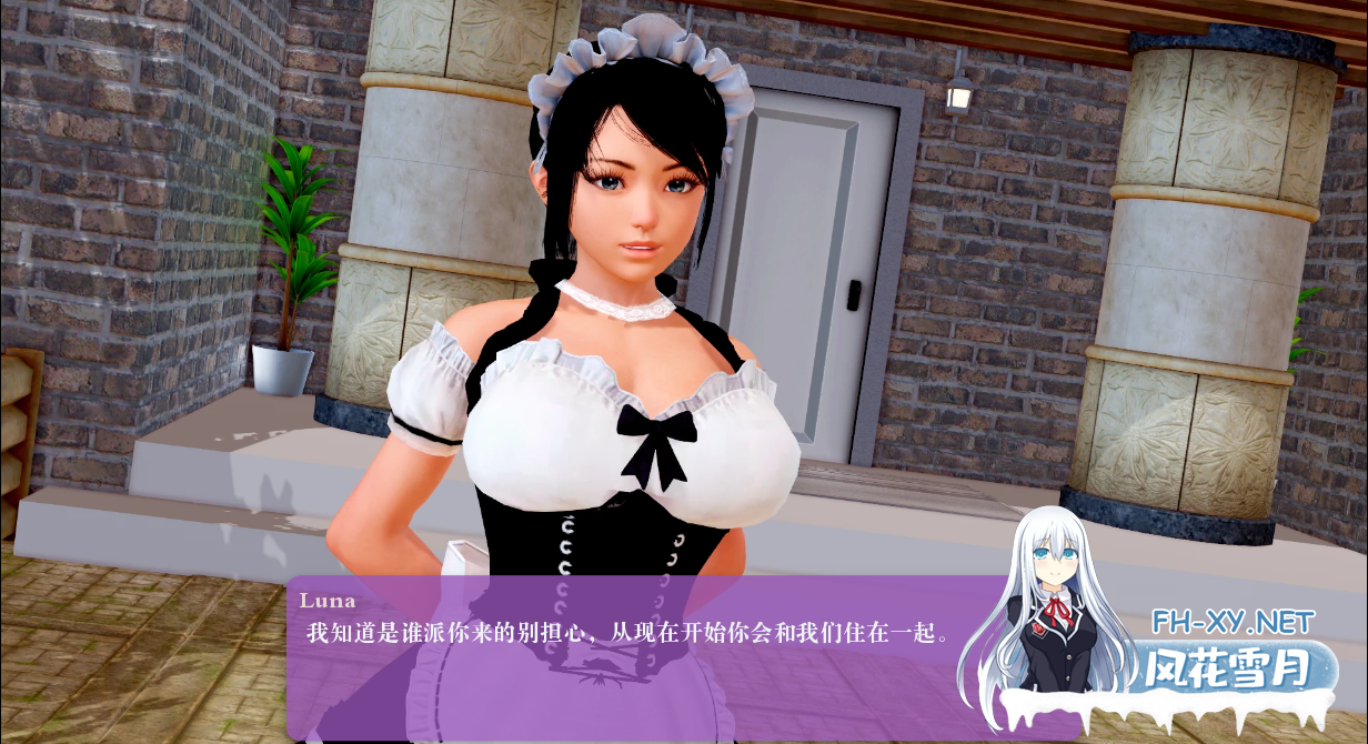 [SLG汉化] 神秘谷 Mystic Valley v0.0.23.0 PC+安卓汉化版 夸克-3.png