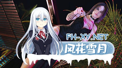 [欧美SLG/AIGPT汉化/3D]夜之罪 Sins of Night [Release 3.5] [PC+安卓/1.83G]-5.jpg