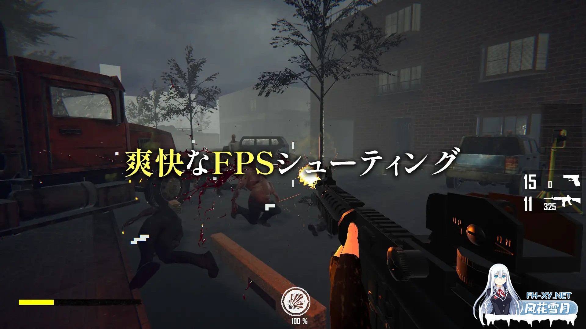 [FPS/强X/异种X/3D/全动态/DL官中][RJ01005070/TPJMStudio社团]病毒危机Z/ViruZ[Ver1.04][PC/4G]-9.jpg