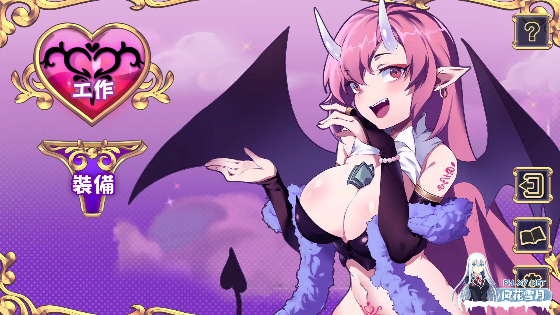 [ACT/STEAM官中/巨乳/触摸/全动态/步兵]努力工作吧 梦魔酱！/Get To Work, Succubus-Chan![Ver1.0][PC/820M]-7.jpg