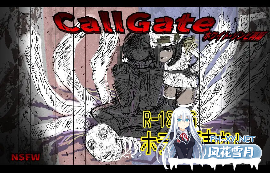 [RPG中文]CallGate 官方中文版[新作] 夸克-2.png