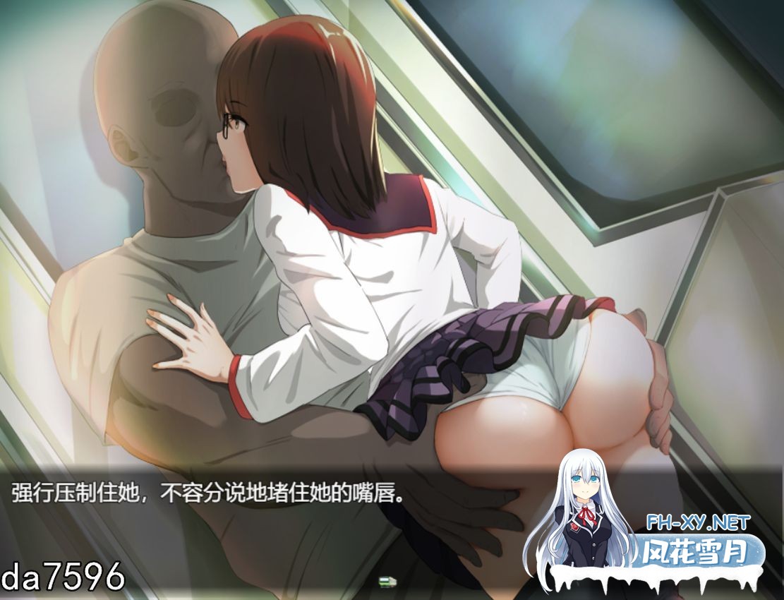 [日式ADV/痴汉电车/新作] 与阴沉JK的痴汉关系 ダウナーＪＫとの痴漢関係 V1.0 机翻版 [1.2G百度]-5.jpg