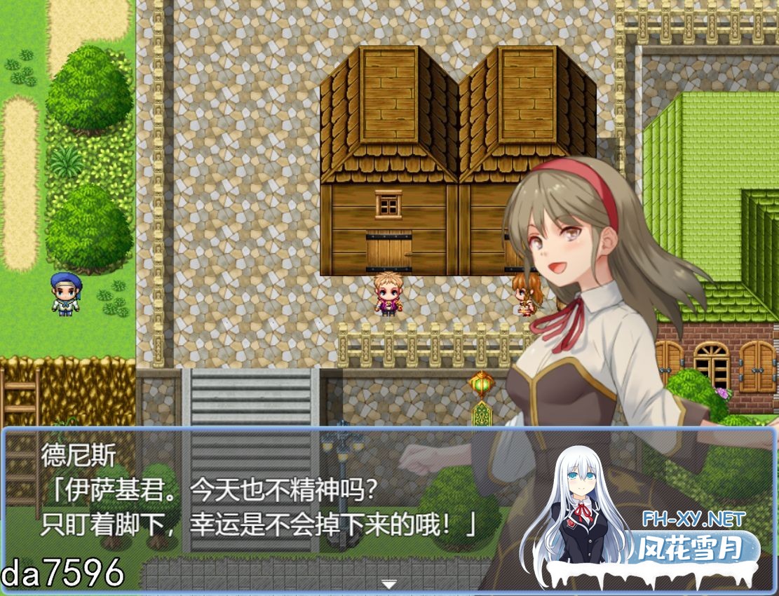 [日式RPG后宫/新作] 只有我的魅力值在提升这件事 俺だけが魅力レベルが上がる件 V1.0 机翻版 [1.0G百度]-10.jpg