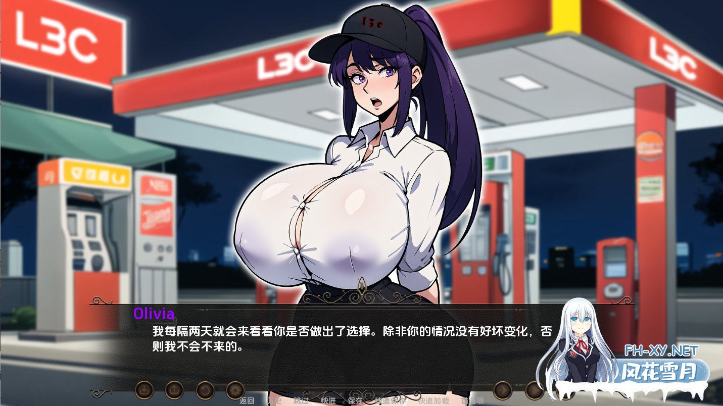 [SLG/PC+安卓/汉化/更新]心中有爱游戏v0.1.5a汉化版[度盘/908MB]-4.png