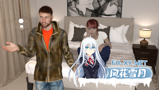 [SLG/伦理/更新/汉化/3D]改变命运/AItered[Ver0.3][PC+安卓/3.8G]-4.png