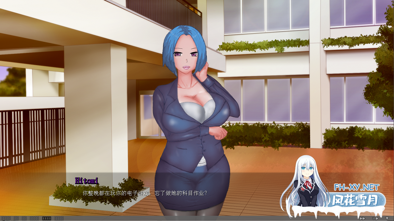 [SLG/汉化/PC+安卓] 瞳的病态快感 Hitomis Sick Pleasure v0.65.1 汉化版 [1.2G]-6.png