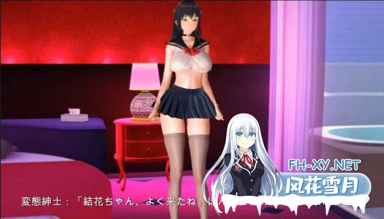 [3D同人动画]doruge:橘結花的自慰调教摄影[270mb/3.45分钟]-6.jpg