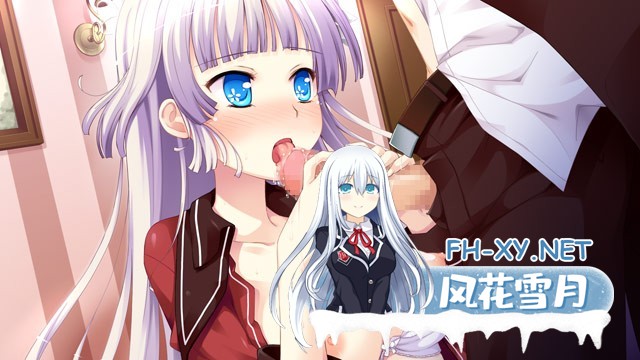 [ADV/STEAM官中/有CV/后宫/舔阴/巨乳/中出]魔女的花园HD/ウィッチズガーデン[Ver1.0+全CG存档][PC/6.80G]-10.jpg