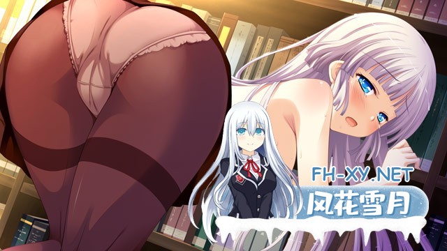 [ADV/STEAM官中/有CV/后宫/舔阴/巨乳/中出]魔女的花园HD/ウィッチズガーデン[Ver1.0+全CG存档][PC/6.80G]-14.jpg