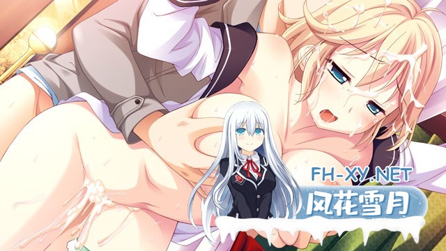 [ADV/STEAM官中/有CV/后宫/舔阴/巨乳/中出]魔女的花园HD/ウィッチズガーデン[Ver1.0+全CG存档][PC/6.80G]-20.jpg