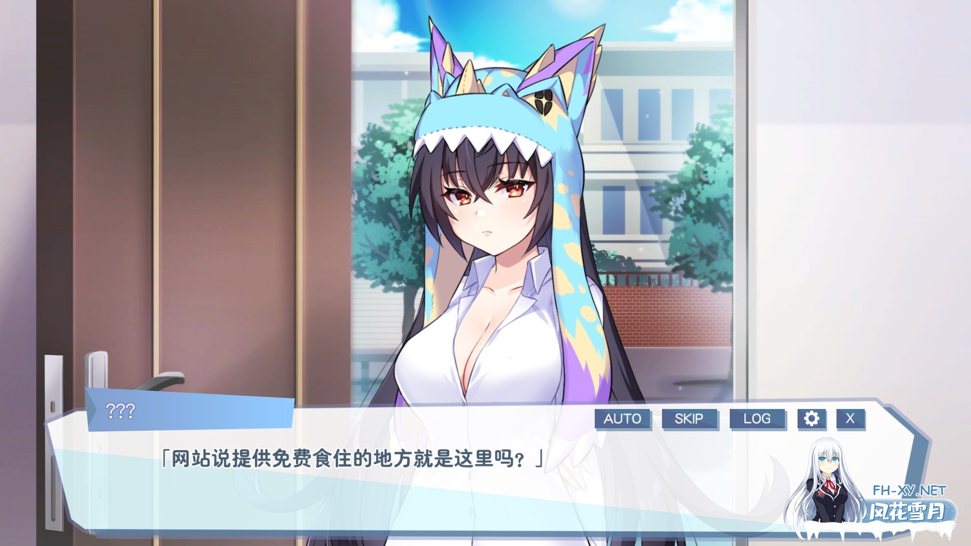 [SLG/STEAM官中/动态/巨乳/中出]怠惰的怪兽公主不想工作[Ver1.0.7+DLC][PC/2.20G]-7.jpg