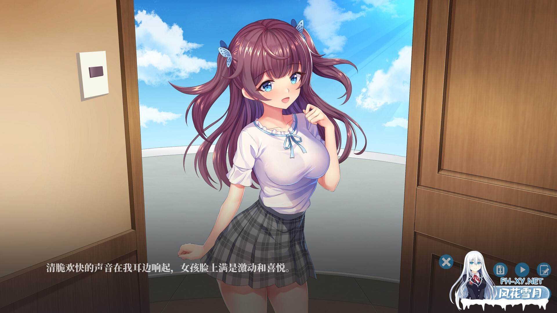 [拔作ADV/STEAM官中/纯爱/中出/巨乳/步兵]欲妹幻想/Girl Fantasy[Ver23.05.31+DLC][PC/1.10G]-13.jpg