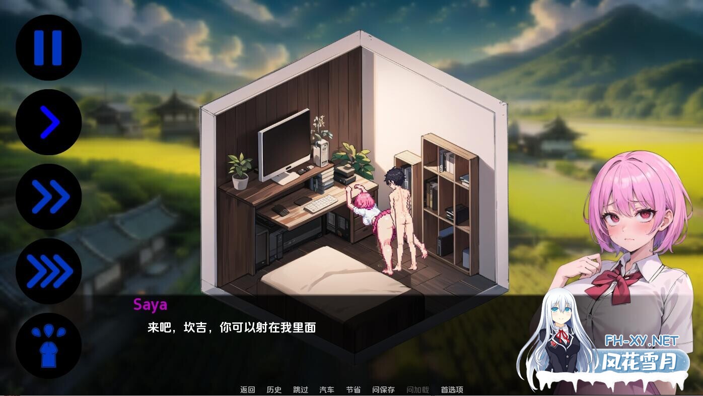 [PC+安卓SLG] [亚洲风SLG/母女丼] 游戏会话 Gaming Sessions v0.5 PC+安卓 汉化版 [1G/百度]-6.jpg