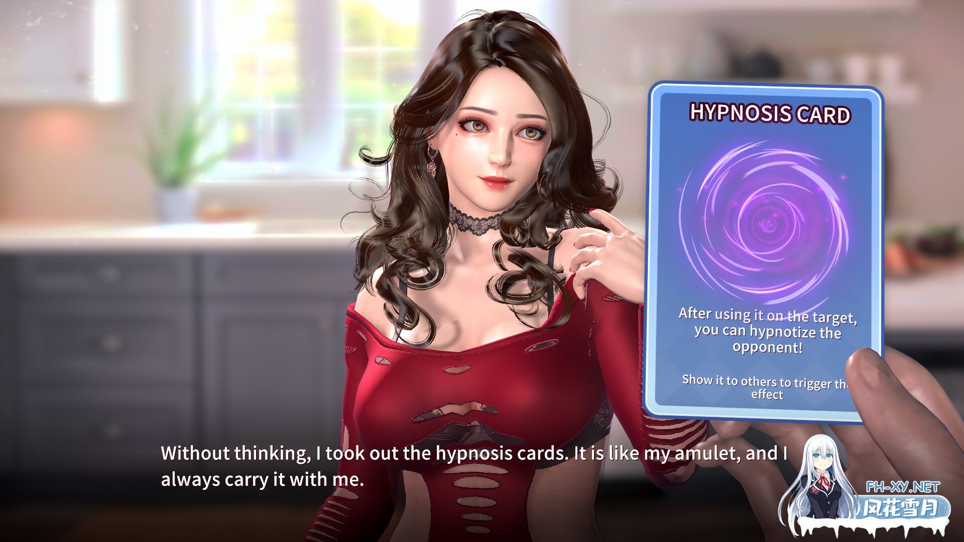 [SLG/STEAM官中/3D/全动态/卡牌]催眠卡牌2 幸福生活/Hypnosis Card 2 Happy Life[Ver1.0][PC/1.10G]-17.jpg