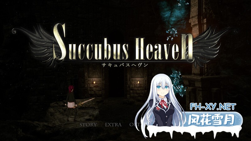 [ACT/中文/全动态]SuccubusHeaven 淫魔天堂 V20241025 官方中文版+全回想[更新][夸克/3.2G/UC]-1.jpg