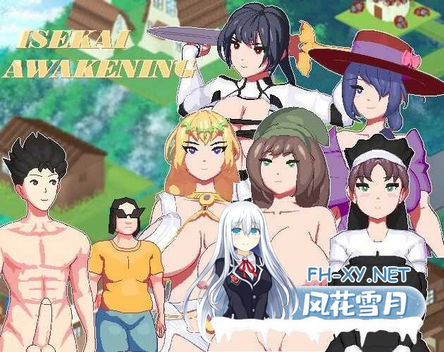 [像素互动SLG/机翻+AI文本/全动态/更新]异世界觉醒/Isekai Awakening[Ver1.22.5][PC/500M]-2.jpg