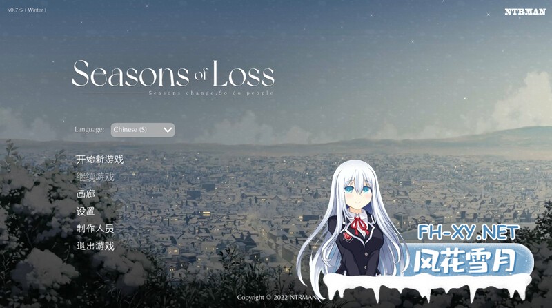 [互动SLG/NTR寝取/小马拉大车/动态]迷失的季节（Seasons of Loss）V0.7R5 官方中文[1.30G]-9.jpg