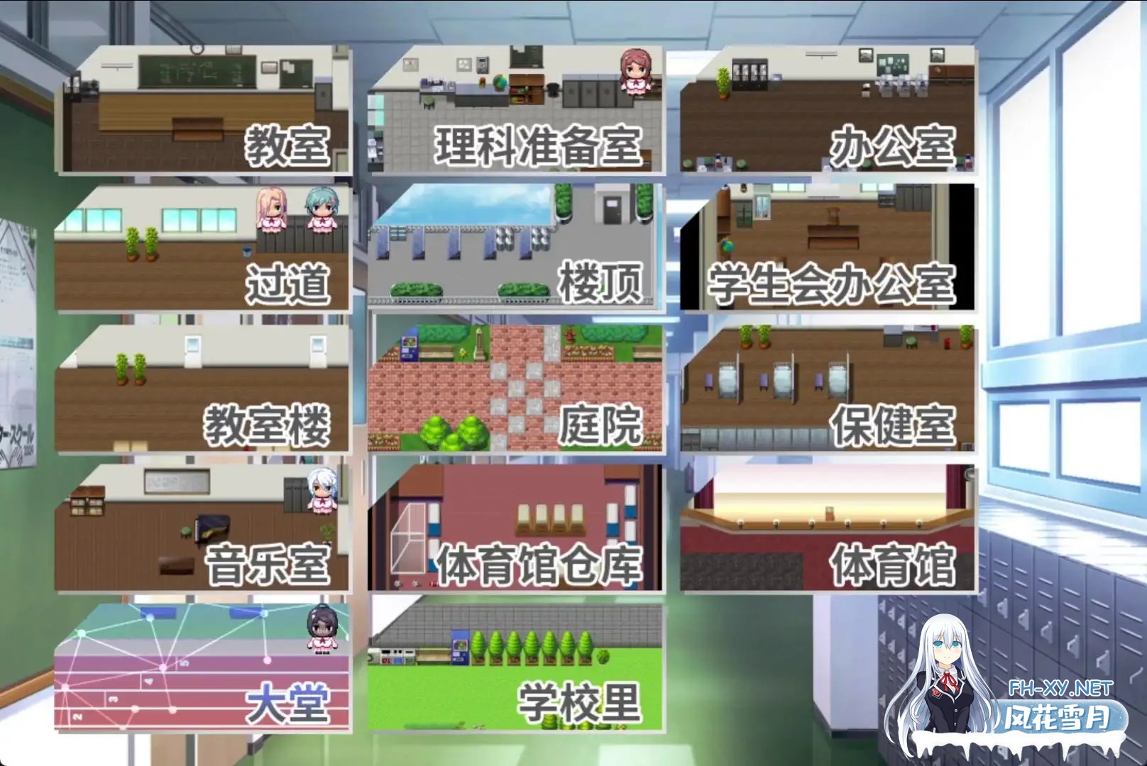 [RPGPC/官方AI汉化] 巨乳催眠色情软件学院 でかパイ催眠エロアプリ学園 [1.2G微云O]-8.jpg