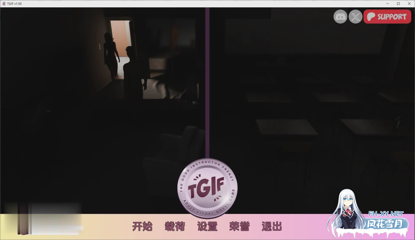 [SLG/汉化/动态]狂热的好教练v1.90 汉化版[PC+安卓][夸克/2G/UC]-1.png