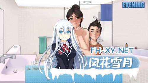 [SLG/汉化/动态/AZ+PC] 家务:House Chores Ver0.20.1 AI汉化步兵版[1.63G]-11.jpg