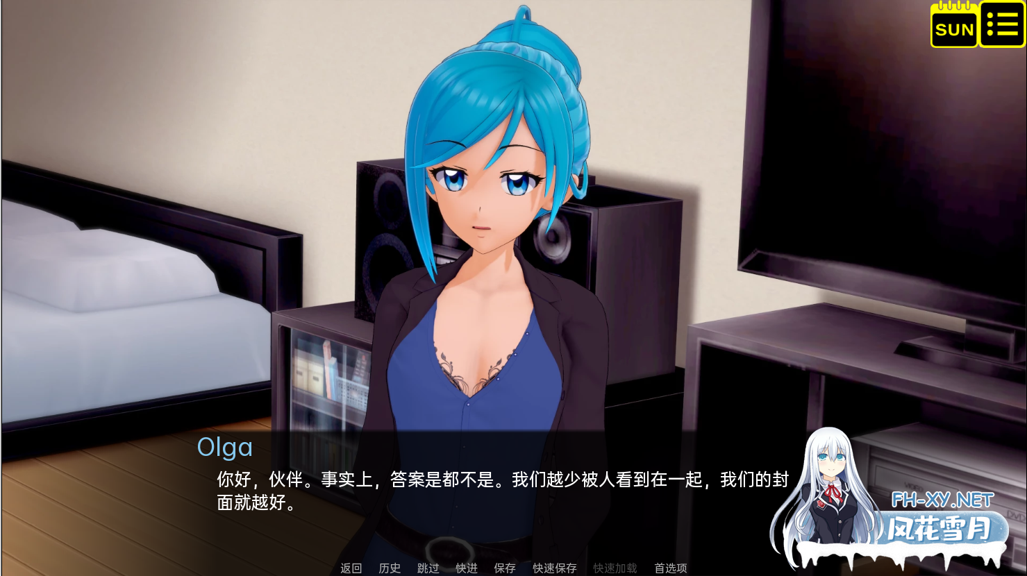 [SLG/汉化/动态]埃尔德里奇高中V0.1.1c AI汉化版[PC+安卓][夸克/1G/UC]-5.png