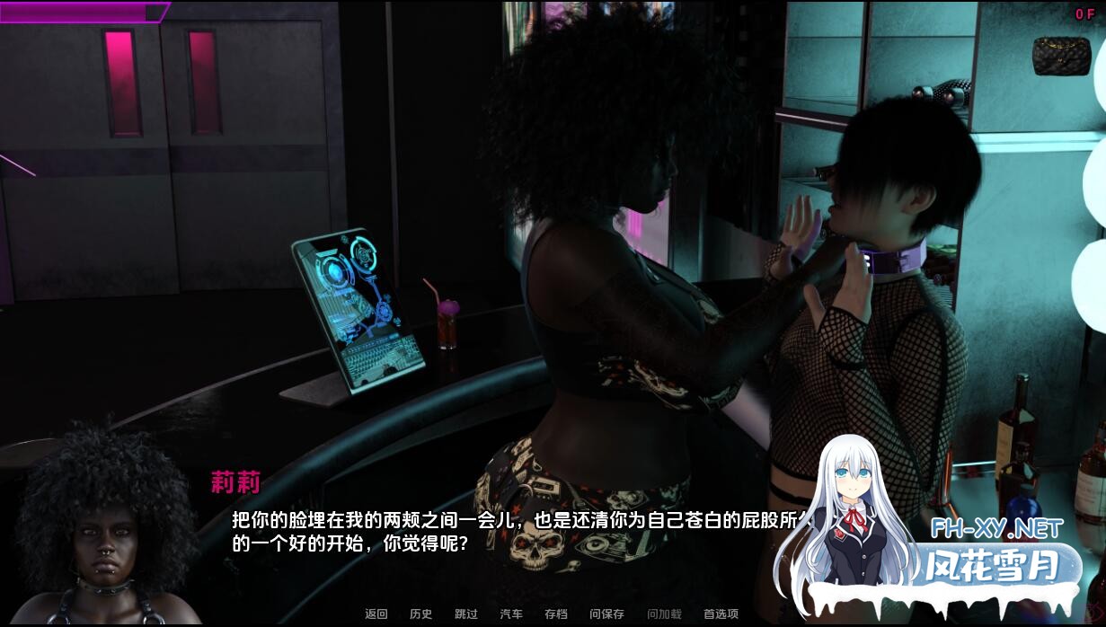 [SLG/汉化/动态]女性之城V0.6.1 AI汉化版[PC+安卓][夸克/3.6G/UC]-6.jpeg