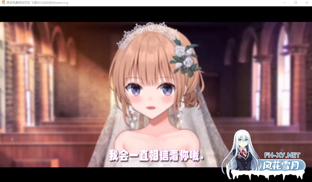 [RPG/官中/动态/安卓/PC] NTR 新婚妻子小惠的堕落 完整步兵汉化版 [1.5G]-7.png