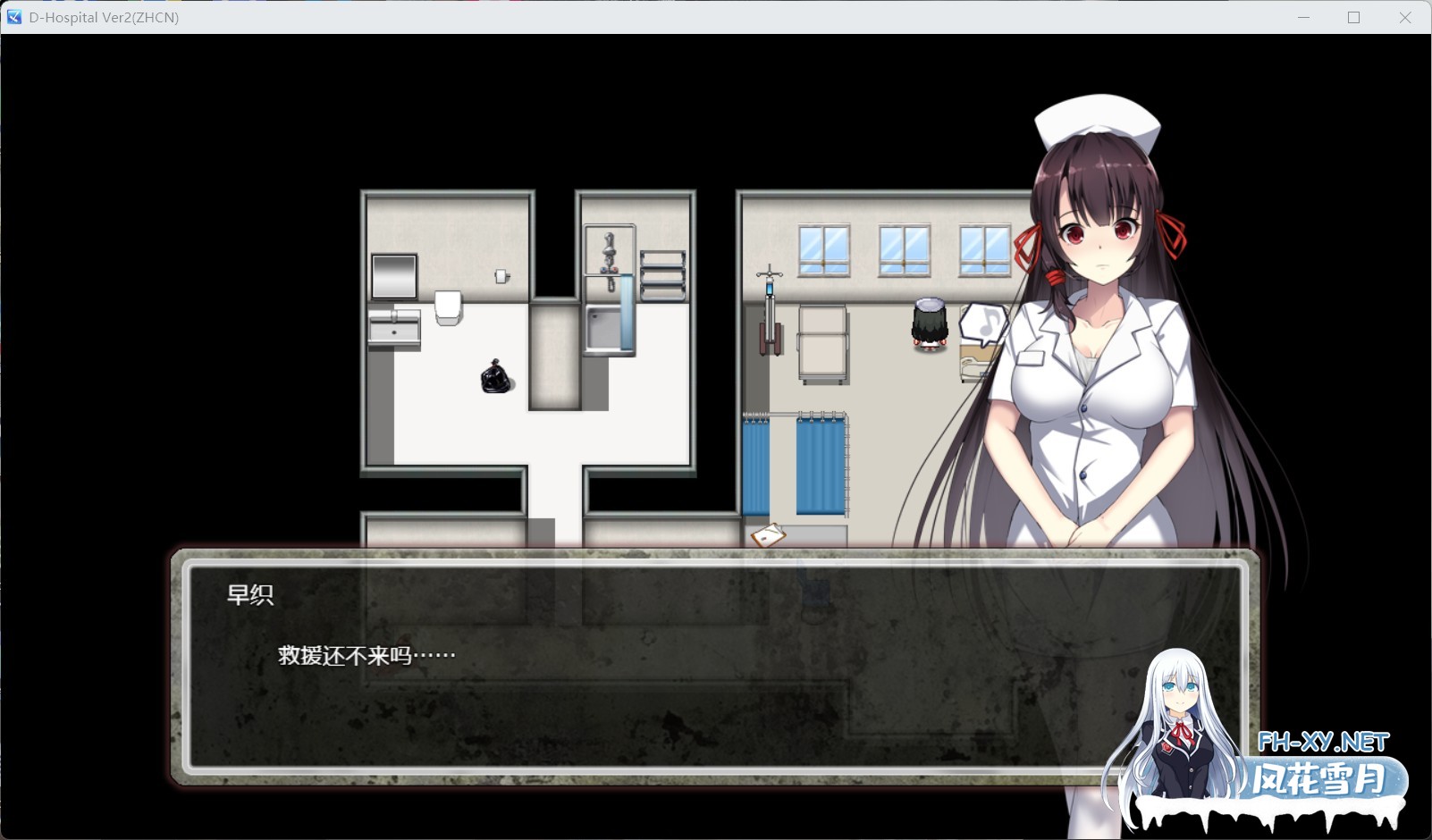 [探索生存RPG/中文/动态/安卓+PC]D-Hospital 官方中文版+存档[1G]-5.jpg