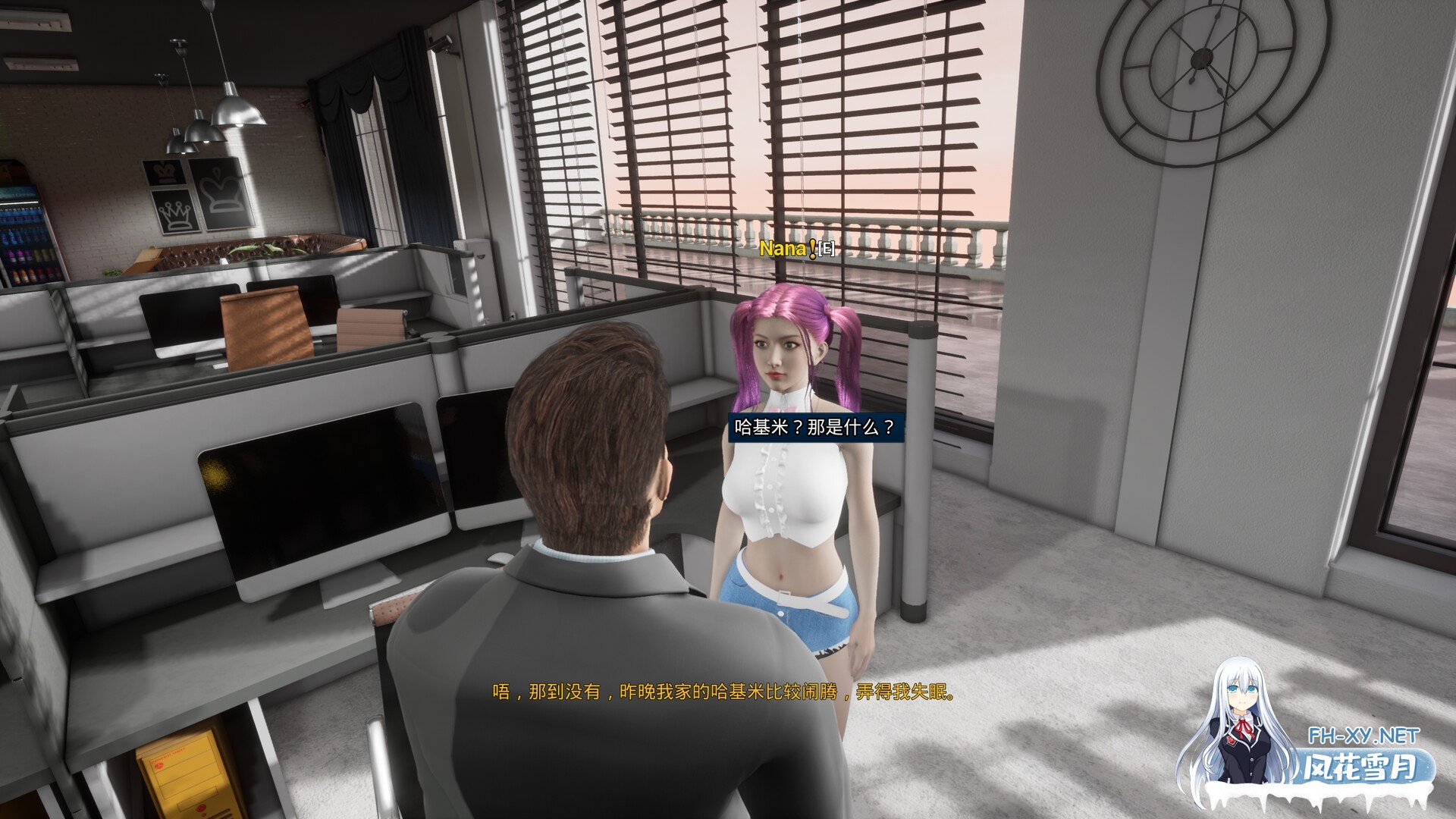 [3D/动态/STEAM官中]霸道总裁爱上我/The CEO Love Me[Ver1.0][PC/5.50G]-9.jpg