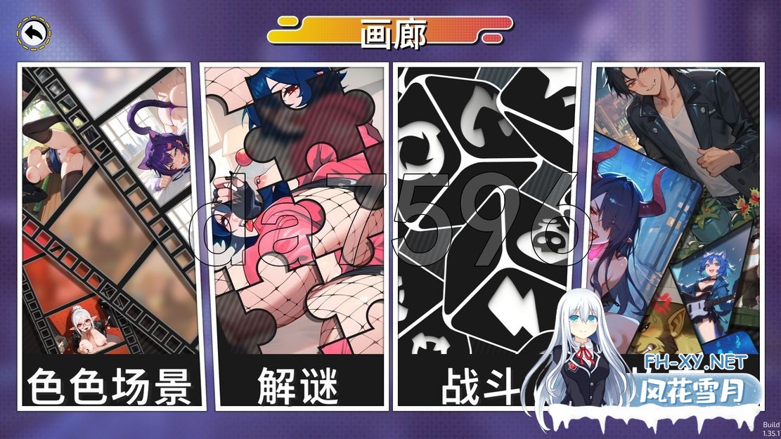 [亚洲风SLG/卡牌/动态] 觉醒：色欲魔骰 Awaken: Hentai Dice Build.1.35.1 官中步兵版 [2.70G/百度]-7.jpg