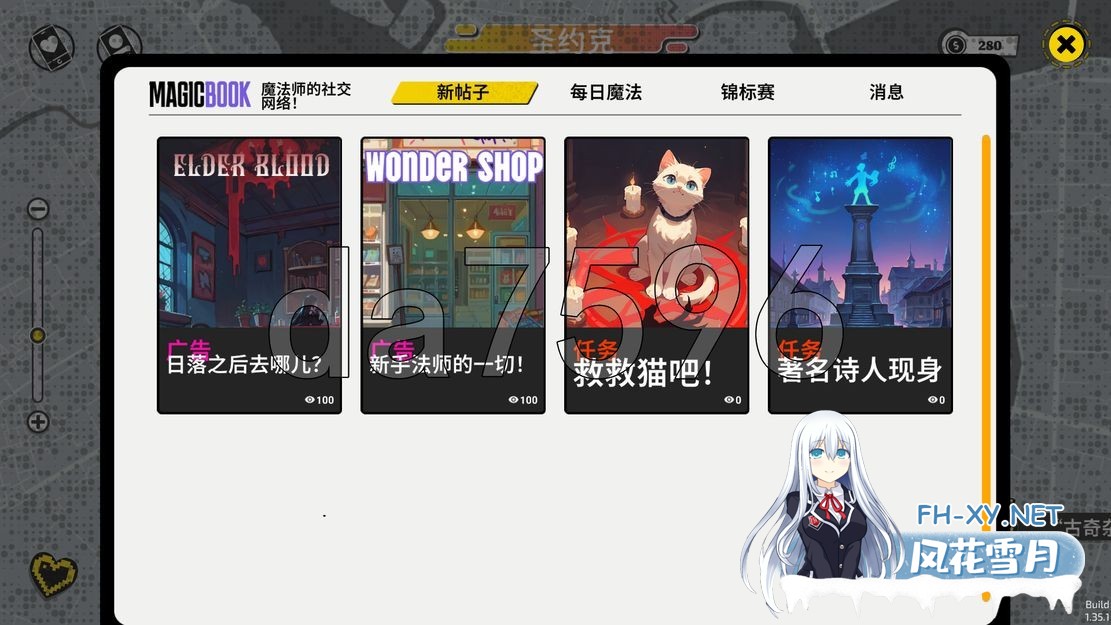 [亚洲风SLG/卡牌/动态] 觉醒：色欲魔骰 Awaken: Hentai Dice Build.1.35.1 官中步兵版 [2.70G/百度]-10.jpg