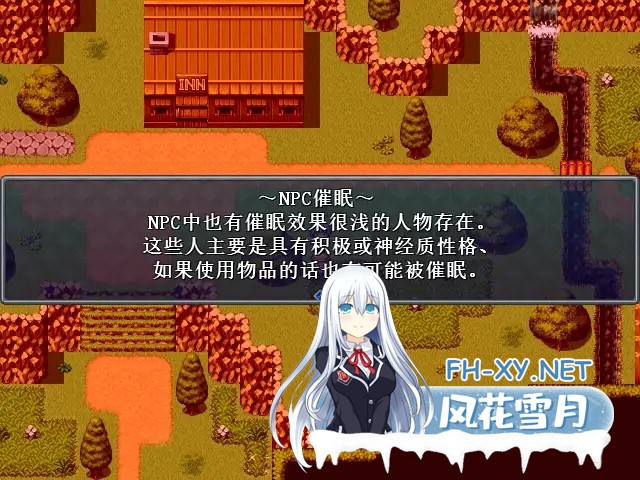 [RPG/汉化/催眠/凌辱/巨乳/中出][RJ344623/第46騎士団社团]催眠勇者：当女勇者遇上假精灵/Hypnosis Done Braves --催眠勇者--/Hypn*sis Done Braves --催○勇者--[Ver...-8.jpg