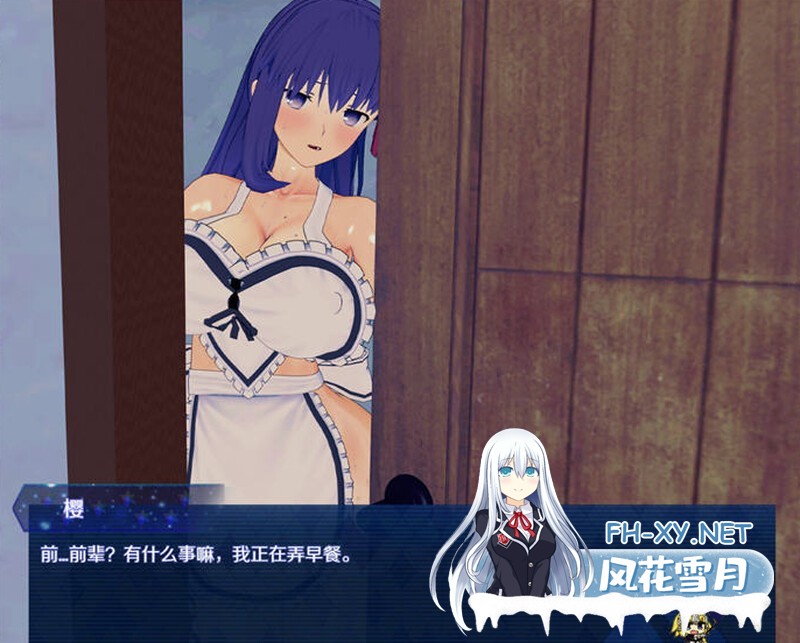 [RPG/NTR/动态/3D/汉化/巨乳]所长欲望症-樱之章/所長妄想症:櫻之章[1代+2代][PC/2.80G]-6.jpg