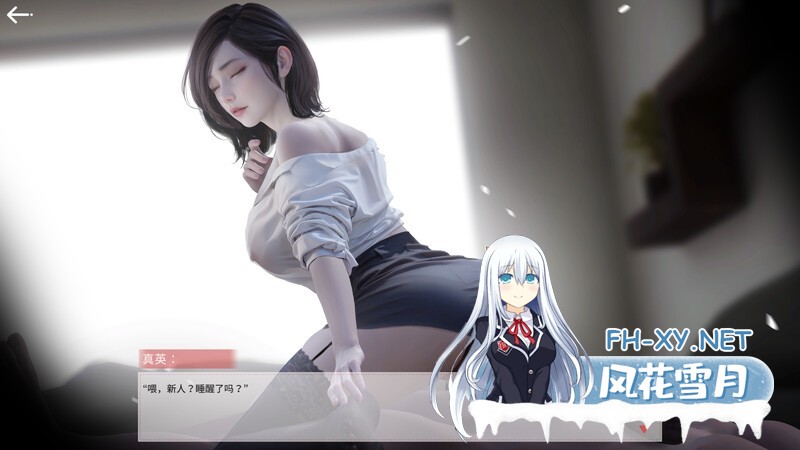 [SLG/动态/步兵/STEAM官中]乔甜和她色欲汹涌的闺蜜们/Lust lady friends[Ver241112][PC/1.20G]-9.jpg