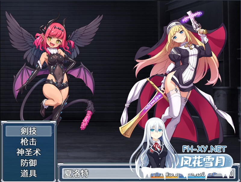 [RPG/中文/PC+安卓模拟] 驱魔少女夏洛特v1.0.3 官方中文版+动画版 [UC/度盘/3.1G]-6.jpeg