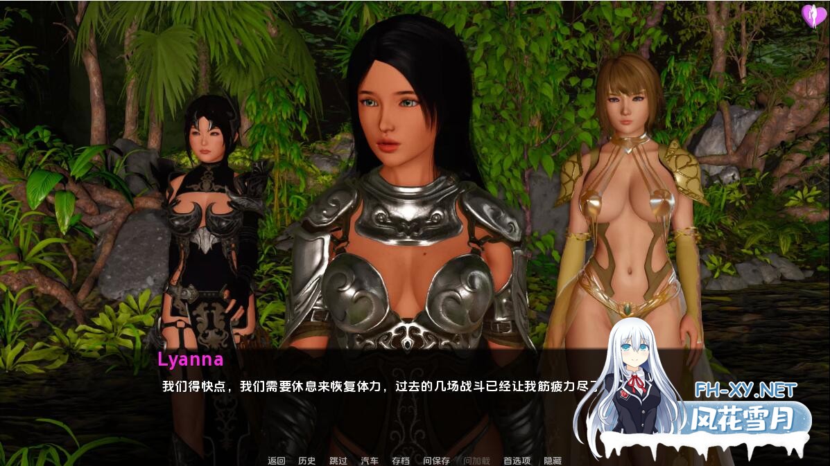 [SLG/汉化]顽皮的莱安娜 Naughty Lyanna 第二季Ver0.23 AI汉化版[PC+安卓][夸克/7.6G/UC]-3.jpeg