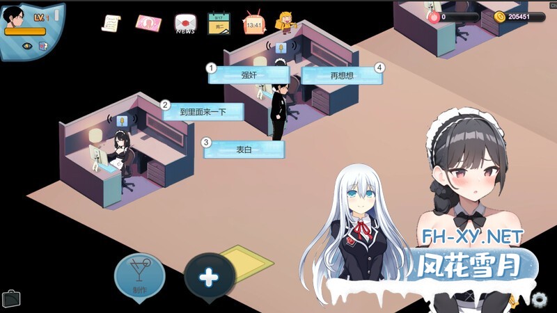 [SLG/AI作画/动态/STEAM官中/巨乳/更新]黑山恋爱咖啡厅/BM Love Cafe[Ver1.8][PC/1.10G]-1.jpg