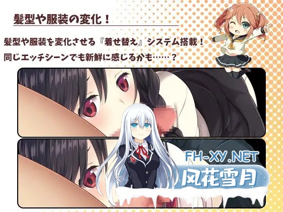 [RPG/动态/2D/STEAM官中/萝莉][RJ333022/あさきゆめみし社团]少女异闻录～白鹭白百合的华丽日常～/Kozue's Strange Journey 2/少女異聞録~白鷺白百合の華麗な...-4.jpg