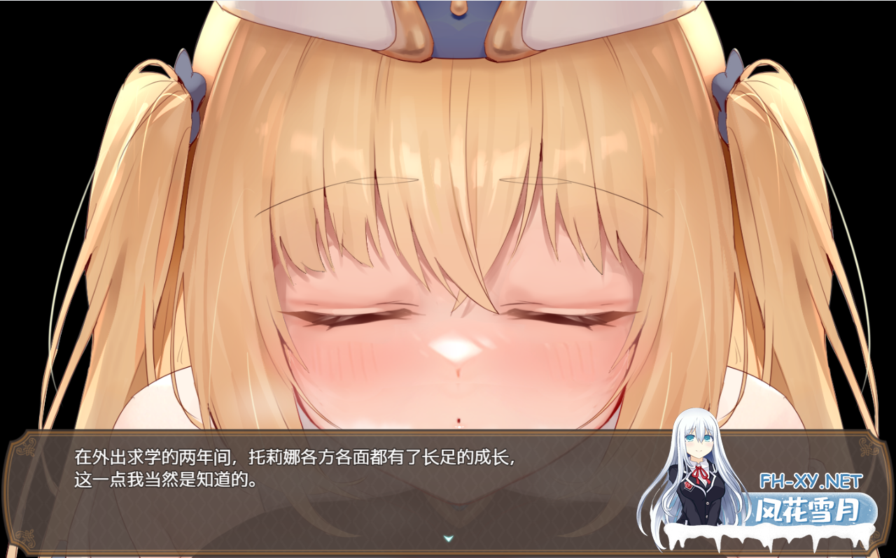 [RPG/中文/NTR]影色渐染~阿斯林顿的妹神官~V0.25 DEMO 挂载AI汉化版[更新][夸克/1.8G/UC]-2.png