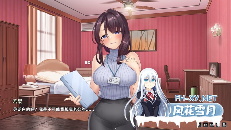 [互动SLG/调教出轨/动态]神的不在场sex  STEAM官中[1.70GB]-8.jpg