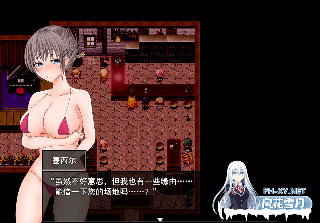 [RPG/中文/PC+安卓] 深红之狱的女剑士蒂娜 V2.0 官中步兵版+已打社保补丁 [2.6G]-6.png