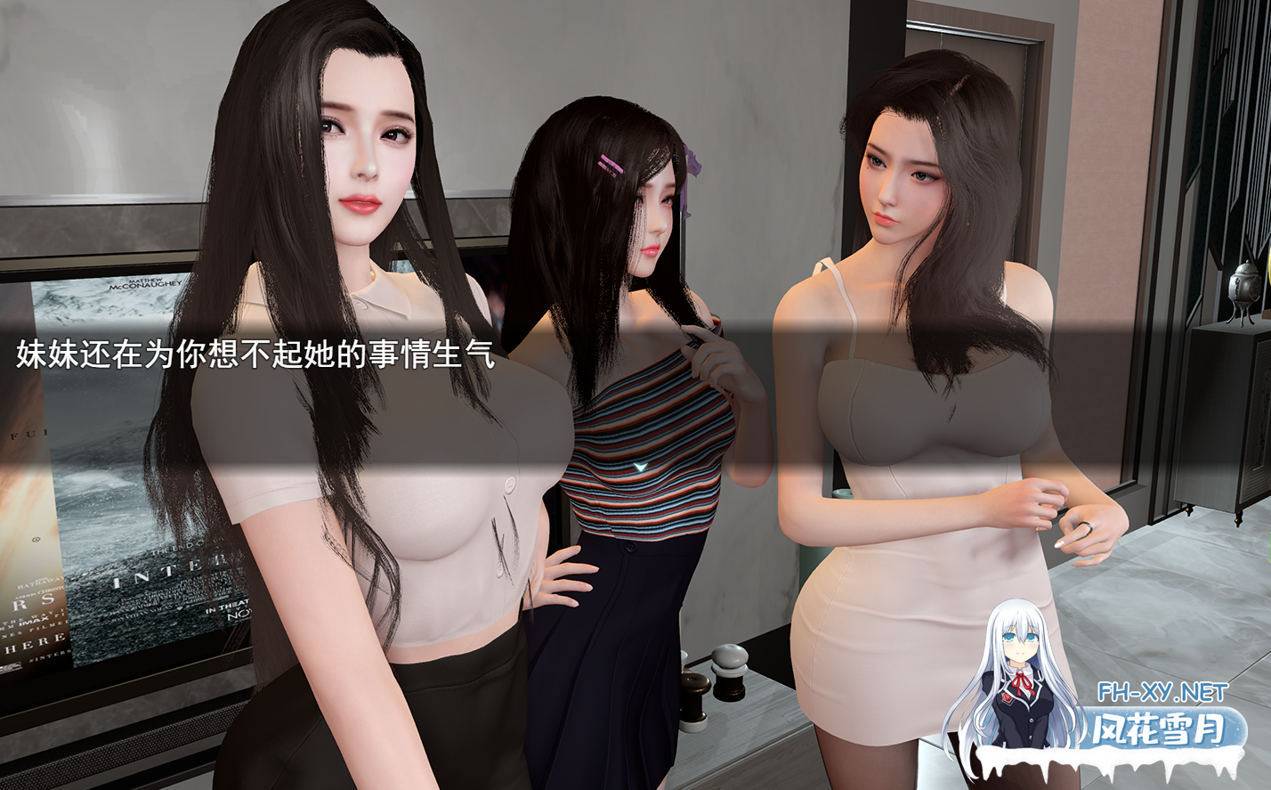 [RPG/中文/动态]我的幸福人生V1.3 官方中文版[更新][PC+安卓][夸克/10G/UC]-2.png