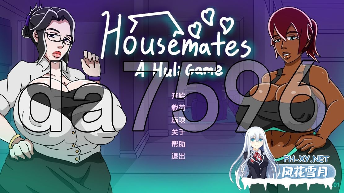 [欧美SLG/动态/更新] 家庭主妇 Housemates v1.01 PC+安卓 汉化版 [2.30G/百度]-1.jpg