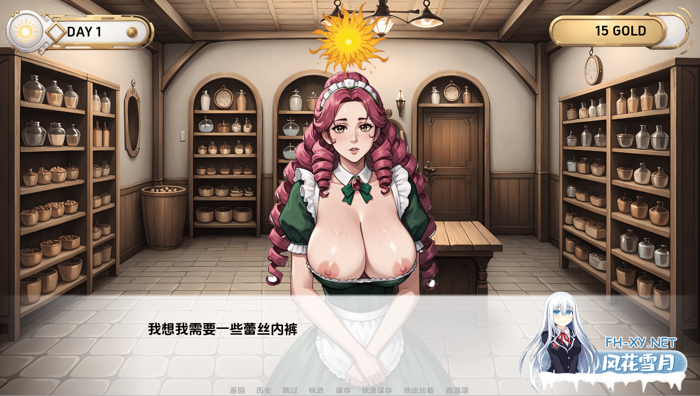 [SLG/PC+安卓] 女仆店 NSFW Maid Shop [v1.0] 汉化版 [度盘/1.3G]-5.png